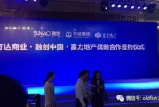 y44800万达利新觉影视,探索在线观影新体验-平台服务深度解析