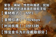 《一闪一闪小星星,儿童经典歌曲-歌词寓意与教育应用解析