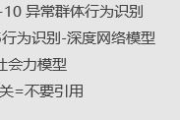 够了够了已经满到c了学校作文,如何有效管理与提升写作效率