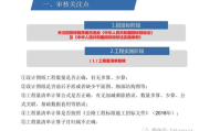名侦探柯南漫画免费在线阅读-合法资源搜索指南