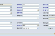 工程档案管理软件,提升工作效率-高效解决方案解析
