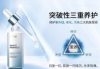 精华水正确使用方法与护肤效果解析