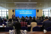 上海公关公司,品牌影响力提升-专业服务解决方案解析
