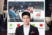 大主宰电影网：电影爱好者的天堂