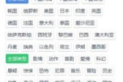 老牛影视,在线观影新体验-平台特色与优化策略解析