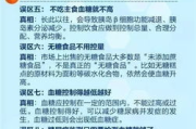 健康瘦身中心,专业减重方案-实现健康与美丽的双重效果