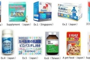 酵素粉乳酸菌，瘦身美容的双重选择-健康方案解析