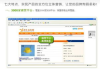 兰州网络推广与营销-提升品牌影响力的策略与实践