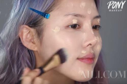 彩妆基础用品选择指南-打造日常完美妆容