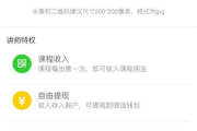 百度账号管理中心使用指南与安全维护-详解实用技巧