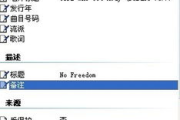 《我来人间一趟》原唱,演唱者与歌曲解析