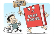 李宗瑞108集1313电影网,版权保护与合法途径解析