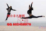 跳舞瘦身,健康减肥新选择-全方位解析舞蹈减肥法