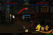 97版《天龙八部》：金庸武侠经典再现-电视剧版本深度解析