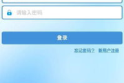 悦平台恢复下载服务-用户指南与优势分析