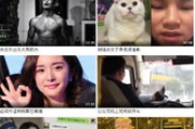 搜狗电影网下载电影：一站式解决方案解析