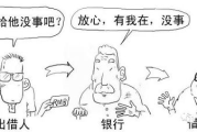 母与子性：探索亲子关系的深度与宽度
