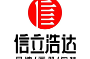 北京东方绮丽服装服饰有限责任公司,时尚与传统融合的典范-品牌优势解析