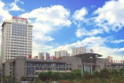 荥阳市中医院,传统中医与现代医疗技术的完美结合-医院服务深度解析