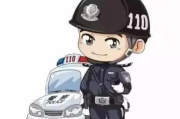 丽瘦瘦身营养瘦身中心,专业营养瘦身解决方案解析