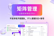 十大免费自学App,提升自我从今天开始-自学工具全面解析
