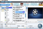 免费转换MP3格式的软件推荐与使用方法