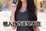 夏沫电影网无广告版：享受纯净观影体验