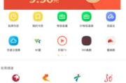 麻花影视，高品质影视观看体验-平台使用攻略