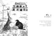 钟汉良电视剧作品集锦-经典角色与精彩剧情一览