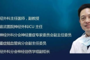 海贼王第1099集深度解析-剧情发展与角色塑造