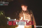前妻情感处理与个人成长-和谐关系建立指南