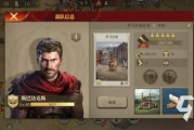 理论电影网中的这个女人，角色深度解析