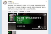 在线定制衣服平台一览-个性化时尚解决方案