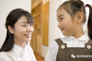 漂亮妈妈在线观看视频-家庭温情内容的数字体验