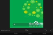 视频相册制作攻略，轻松记录生活精彩瞬间-详细步骤解析