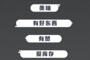 自媒体平台多样化-主流平台概览与特点分析