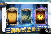 甜蜜惩罚2,游戏深度解析与攻略指南-全面体验攻略