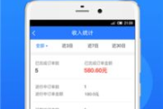 imToken钱包国际版下载安装,安全指南与使用教程