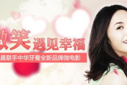 爱爱爱微电影网：微电影爱好者的聚集地