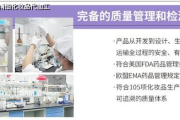 彩妆生产代工厂选择与合作要点-行业洞察与策略分析