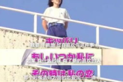 王心凌《爱你》歌词完整版-深情旋律温暖心灵