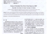 小红书推广方式,提升品牌影响力-实用技巧全解析