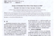 小红书推广方式,提升品牌影响力-实用技巧全解析