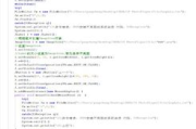 伏地魔与赫敏的神秘联系-揭秘魔法世界的家族谜团