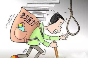 瘦身男女，追求自我还是替身效应？- 瘦身心理解析