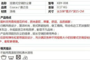 日用品批发厂家直销一手货源优势分析-市场机遇与策略