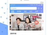 无广告高清免费追剧软件推荐-观影爱好者必备