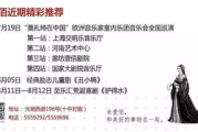 电视剧《上门女婿》,现代婚姻生活的真实缩影-剧情与角色分析