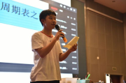 创新授课方式，提升学习效果-肉馅小水饺教学策略解析