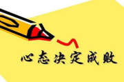产妇瘦身,科学恢复体型的解决方案解析